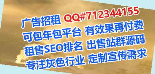新乡生子设计有限公司